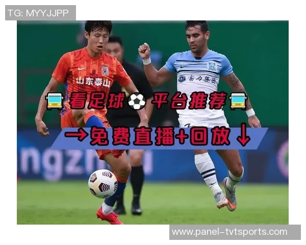 全新足球直播平台上线让你随时随地畅享精彩赛事直播体验 全新足球直播平台上线让你随时随地畅享精彩赛事直播体验